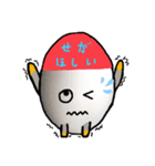 小さなたまちゃん（個別スタンプ：1）