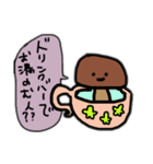 ぱいくん日常（個別スタンプ：13）