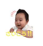 愛しのりーこ♡2（個別スタンプ：1）