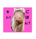 しおスタンプ2つ目（個別スタンプ：1）