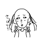 こけスタ（個別スタンプ：6）