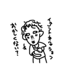 こけスタ（個別スタンプ：8）