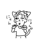 こけスタ（個別スタンプ：11）