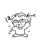 こけスタ（個別スタンプ：15）