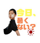愉快な家族です2（個別スタンプ：3）