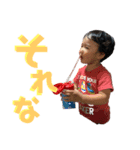 愉快な家族です2（個別スタンプ：6）