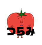食べ物は語る【素朴なスタンプ】（個別スタンプ：5）
