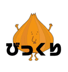 食べ物は語る【素朴なスタンプ】（個別スタンプ：13）
