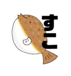食べ物は語る【素朴なスタンプ】（個別スタンプ：19）