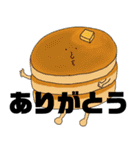 食べ物は語る【素朴なスタンプ】（個別スタンプ：30）