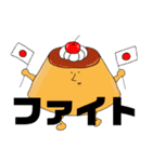食べ物は語る【素朴なスタンプ】（個別スタンプ：31）