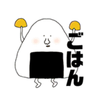 食べ物は語る【素朴なスタンプ】（個別スタンプ：36）