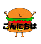 食べ物は語る【素朴なスタンプ】（個別スタンプ：37）