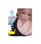 るいぺえさん（個別スタンプ：2）