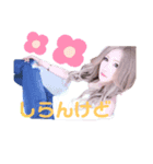 るいぺえさん（個別スタンプ：3）
