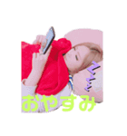 るいぺえさん（個別スタンプ：5）