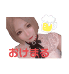 るいぺえさん（個別スタンプ：7）