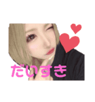 るいぺえさん（個別スタンプ：8）