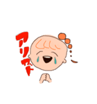 それいけ、ちまきちゃん。〜日常編〜（個別スタンプ：1）