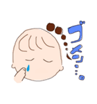 それいけ、ちまきちゃん。〜日常編〜（個別スタンプ：2）