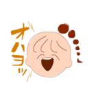 それいけ、ちまきちゃん。〜日常編〜（個別スタンプ：3）