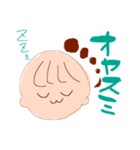 それいけ、ちまきちゃん。〜日常編〜（個別スタンプ：4）