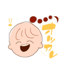 それいけ、ちまきちゃん。〜日常編〜（個別スタンプ：6）
