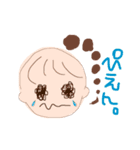 それいけ、ちまきちゃん。〜日常編〜（個別スタンプ：7）