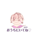 まあばあばのご挨拶（個別スタンプ：1）
