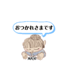 まあばあばのご挨拶（個別スタンプ：14）