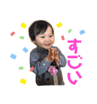 ダイスキ奏①（個別スタンプ：11）