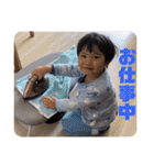 ダイスキ奏①（個別スタンプ：14）