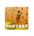 ダイスキ奏①（個別スタンプ：20）