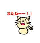 かわいいnekoネコ（個別スタンプ：3）