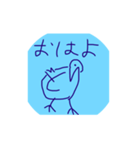 日常に使う  とりスタンプ（個別スタンプ：2）