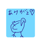 日常に使う  とりスタンプ（個別スタンプ：12）