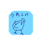日常に使う  とりスタンプ（個別スタンプ：13）