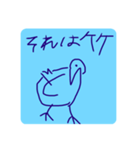 日常に使う  とりスタンプ（個別スタンプ：15）