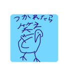 日常に使う  とりスタンプ（個別スタンプ：17）