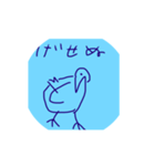 日常に使う  とりスタンプ（個別スタンプ：18）