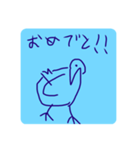 日常に使う  とりスタンプ（個別スタンプ：21）