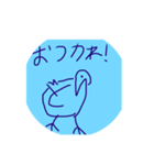 日常に使う  とりスタンプ（個別スタンプ：24）