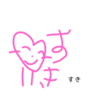 なっちゃんの手書きスタンプ 第2弾！！（個別スタンプ：14）