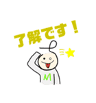 気ままマカロニのまったりライフ（個別スタンプ：1）