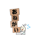 気ままマカロニのまったりライフ（個別スタンプ：2）