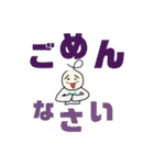気ままマカロニのまったりライフ（個別スタンプ：4）