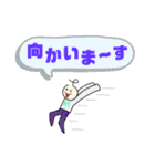 気ままマカロニのまったりライフ（個別スタンプ：10）