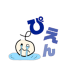 気ままマカロニのまったりライフ（個別スタンプ：12）