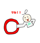 気ままマカロニのまったりライフ（個別スタンプ：14）