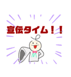 気ままマカロニのまったりライフ（個別スタンプ：23）